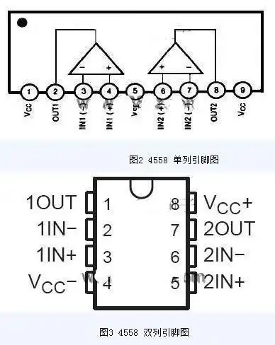 4558d双电源典型电路图求解一电路图这是一段从运放到功放的电路,以前