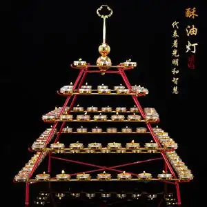 佛教用品合金酥油灯架可拆装家用长明蜡烛台108盏莲花佛供灯座