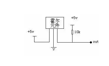 44e霍尔元件霍尔传感器机器人智能小车测速xd