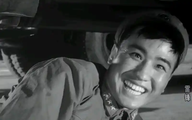 64年老电影《雷锋》剪辑,致敬曾经.