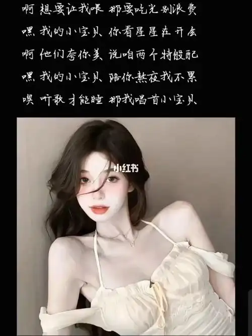 高爆  #卡点  #才艺试音  #fyp