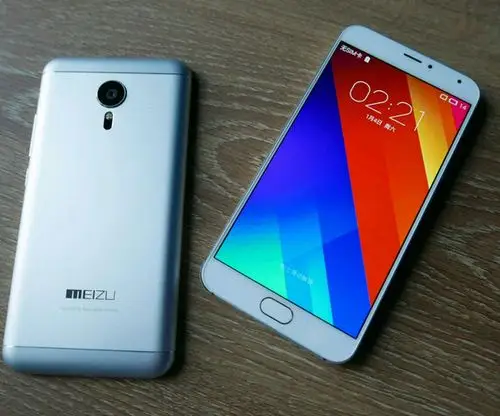 魅族mx5 16gb 移动4g手机 双卡双待(银白色)