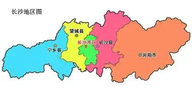 p data-id="go19ym0mz5">长沙市人民政府是湖南省长沙市国家行政管理