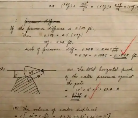 钱学森字体深受学生喜爱考试不容易丢分老师们也都很喜欢