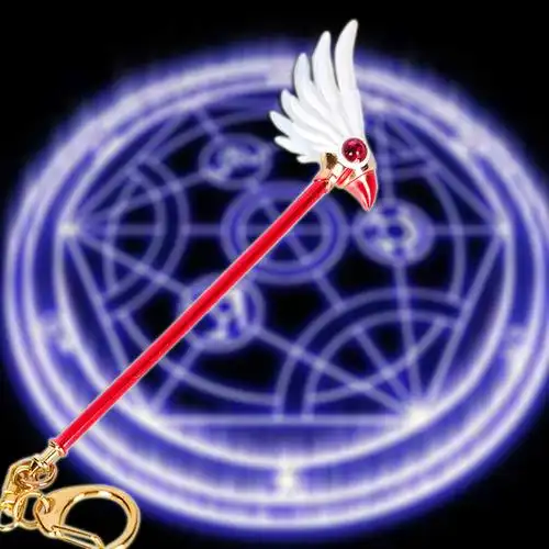 百变小樱 木之本樱魔法杖 合金星之权杖 全系列款式 欧美亚马逊