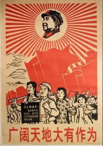 1972的知青岁月一段你可能不懂但有人会哭的回忆