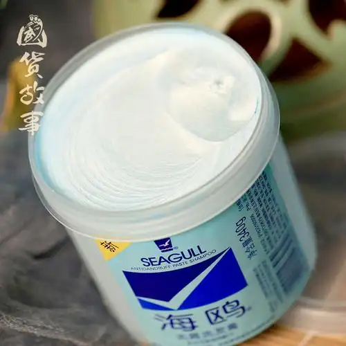 国货故事上海海鸥洗发膏洗发水香味持久女去止痒洗发水