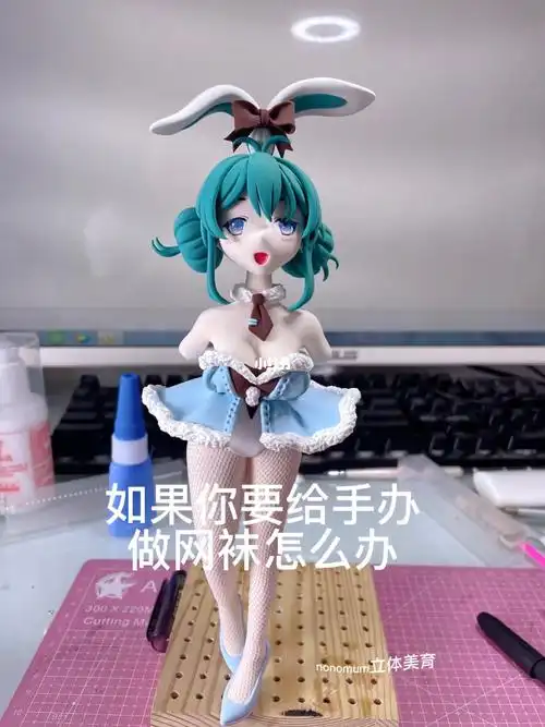 超轻粘土教程  #初音未来适合零基础想学习手办的爱好者,教学内 ::1