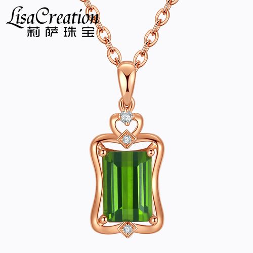 83克拉天然绿碧玺吊坠 18k镶嵌钻石项链彩色宝石项链