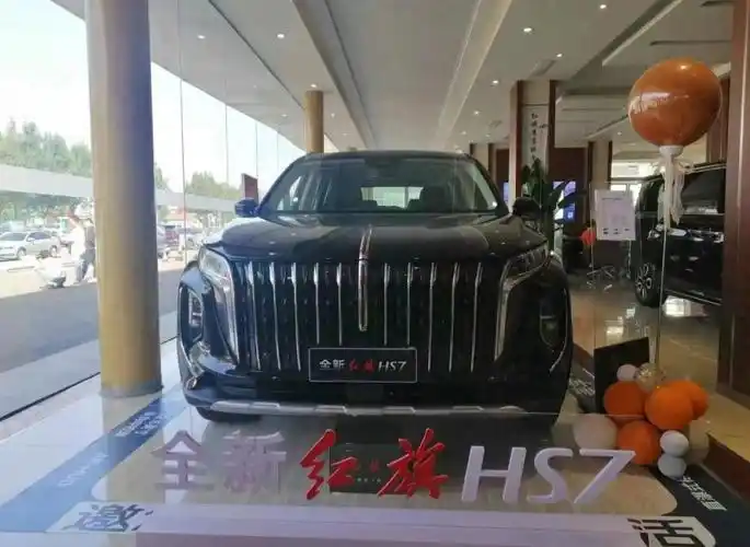 更加注重空间实用性,红旗hs7实车图发布_腾讯新闻