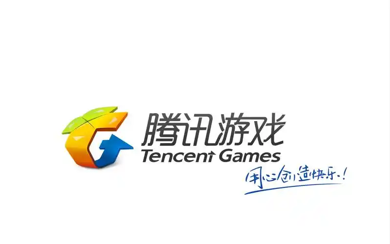 和平精英 第一期