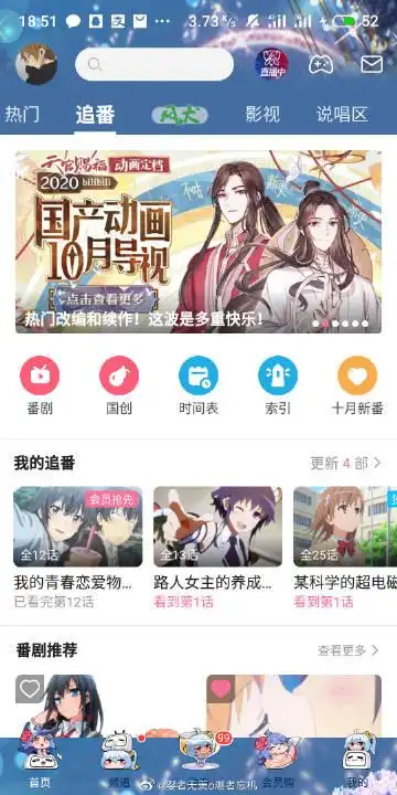 婴者无羡o湛者忘机