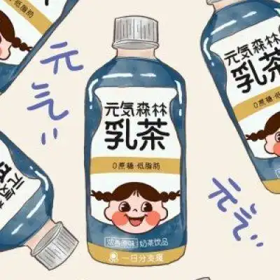 饮料头像多人闺蜜头像