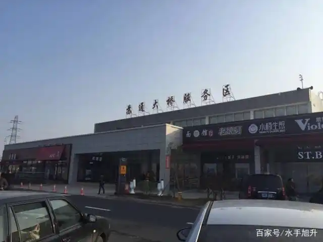 苏通大桥服务区