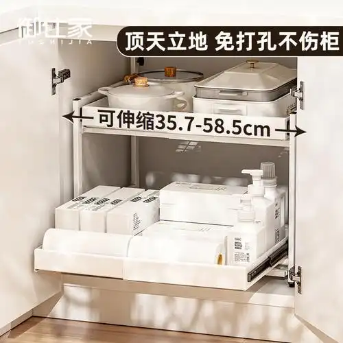 免安装拉篮真的是厨房的小福星