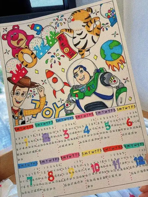 2022年手绘日历表