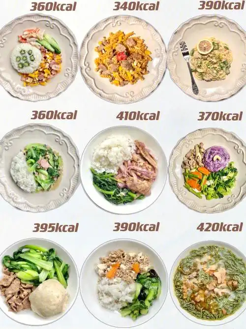 966款午餐减脂食谱78超实用低卡午餐搭配公