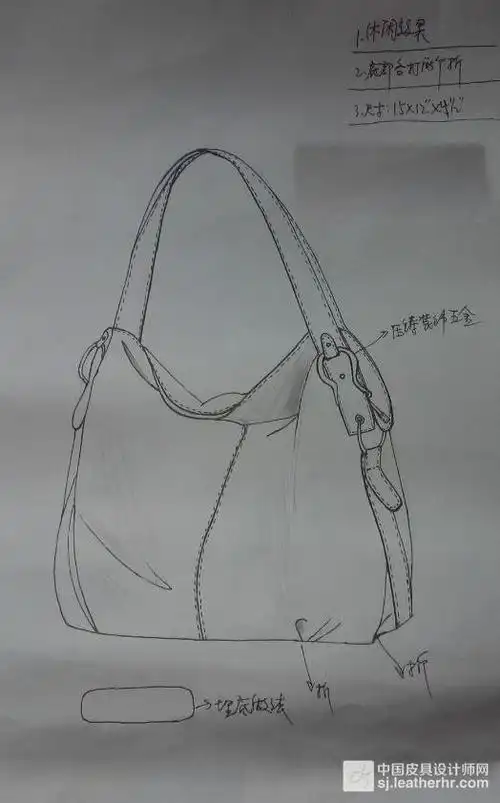 手提包手绘图片_手绘奖状卡通图片