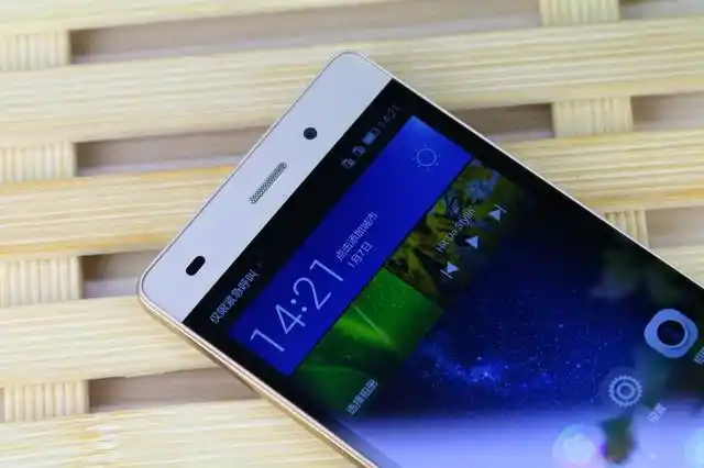 高性价比闪亮登场 华为p8青春版图赏