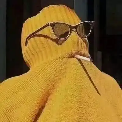 抖音沙雕头像图片大全