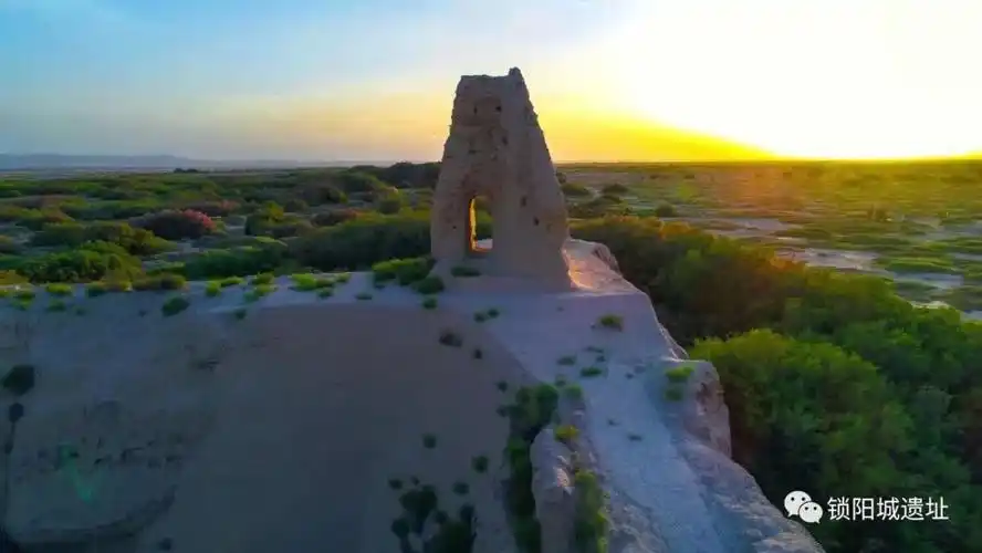 旅游动态关于锁阳城遗址景区恢复开放的公告