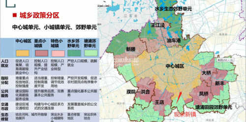 网传:嘉兴市国土空间总体规划(2020-2035年)草案中的交通规划