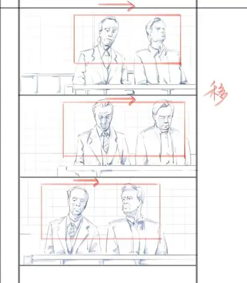 停课不停学一起来围观数字媒体艺术专业的分镜小画