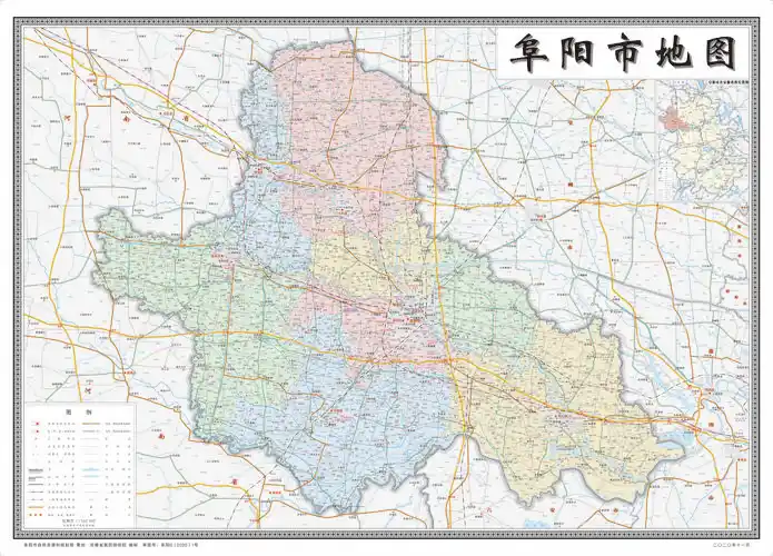 阜阳市标准地图