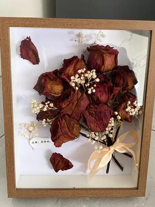 干花相框玫瑰永不枯萎浪漫至死不渝