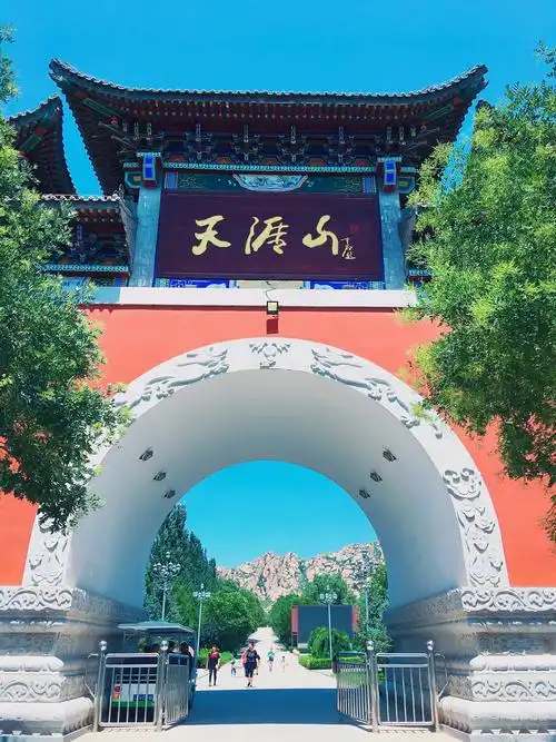 山西凤凰山生态植物园