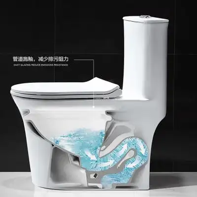 四季沐歌虹吸式节水防臭坐便器马桶家用抽水卫生间静音连体式马桶