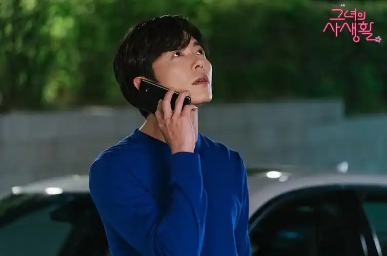 她的私生活 - 堆糖,美图壁纸兴趣社区