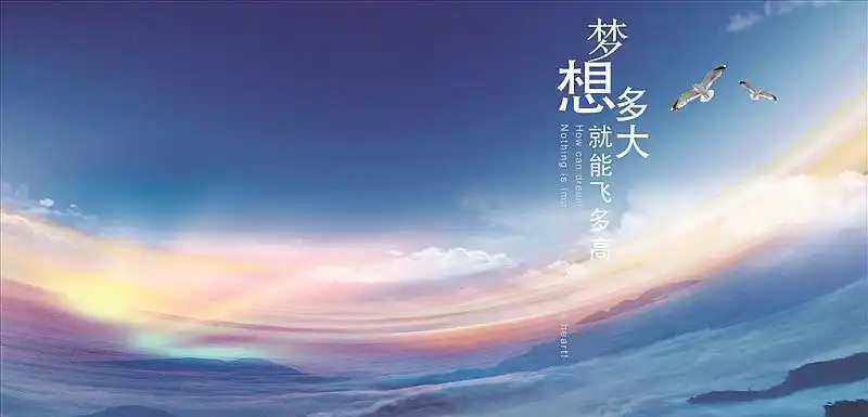 向着梦想出发★-静待花开心理实操课开课啦!