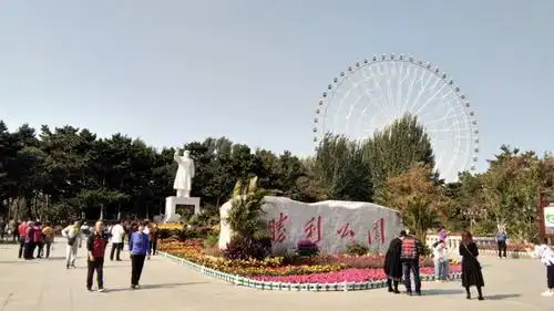 国庆节日的长春胜利公园 2019,10.2 志田制