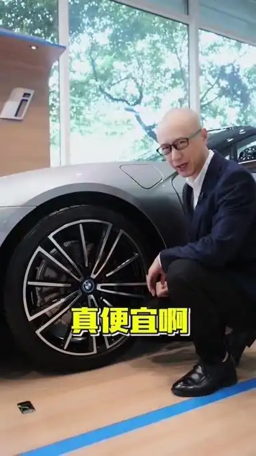 混动敞篷超跑车坛老炮儿o591095334