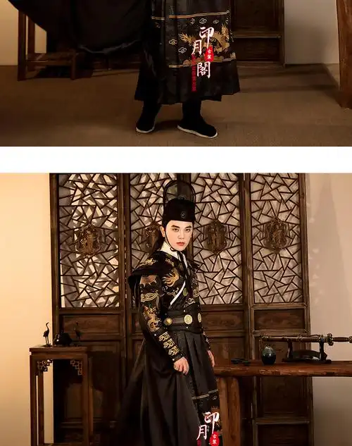 明朝锦衣卫服装男飞鱼服男影视装古装绣刀锦衣之下古装东厂侠客服