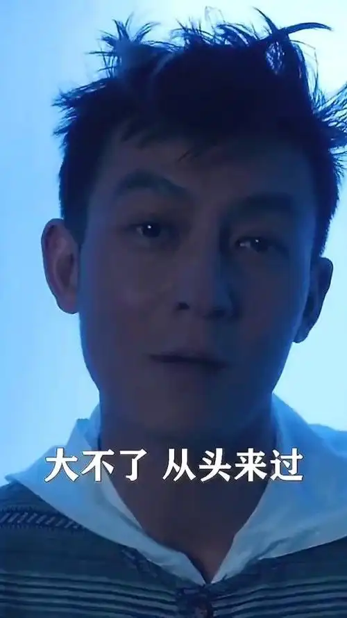 善良的人总能得到最好的!