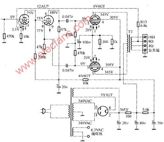 电子管功放电路
