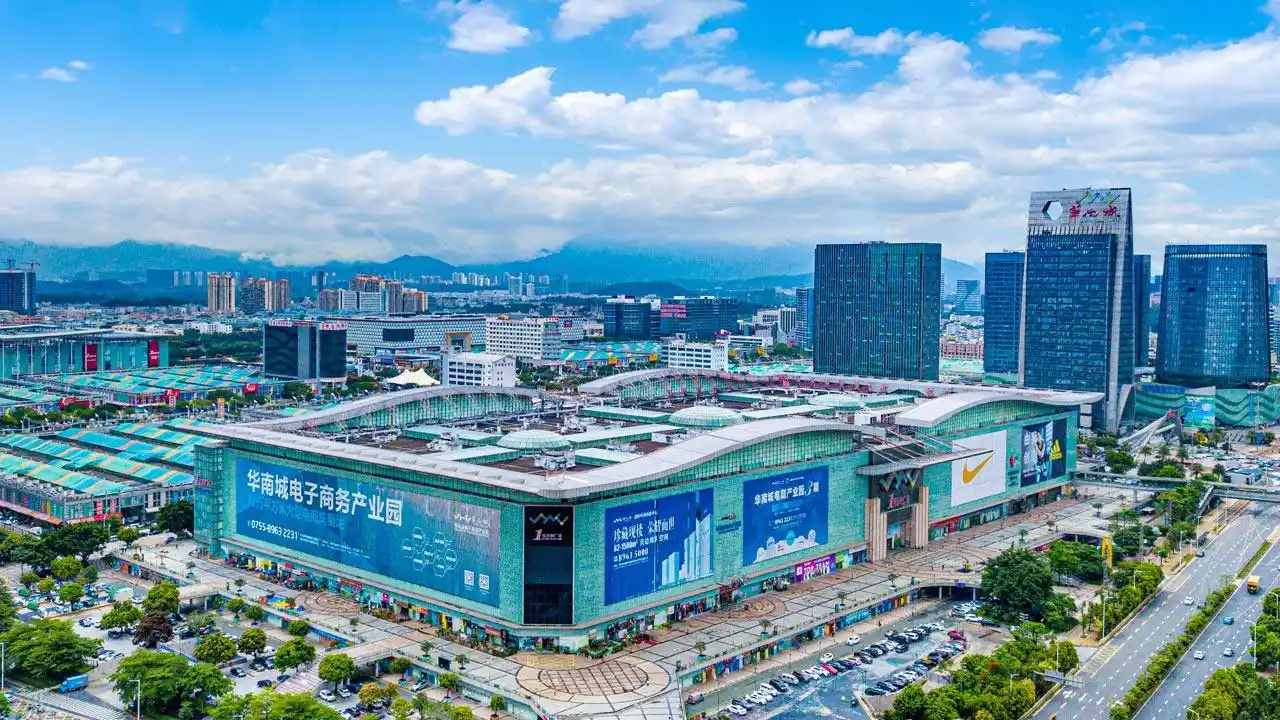 深圳加大居住用地供应,华南城千亿旧改项目迎利好