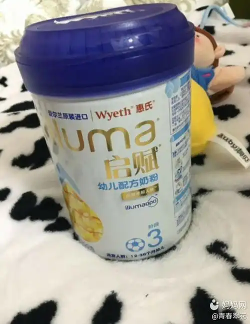 宝宝喜爱惠氏启赋蓝罐