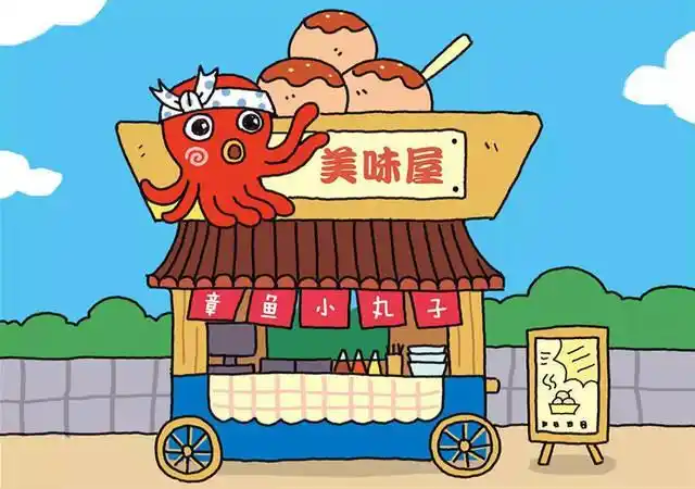 小店招牌简笔画