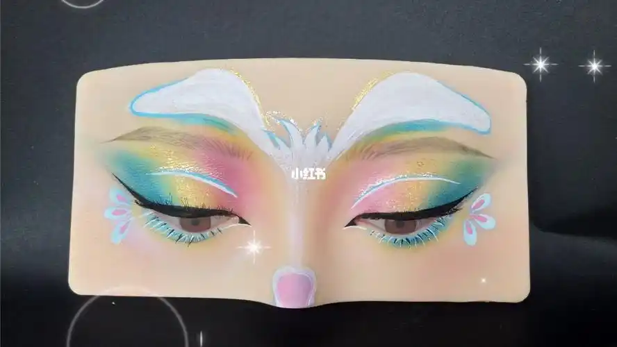 小动物妆彩虹兔小兔子妆容