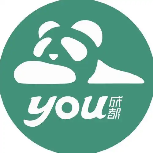 you成都
