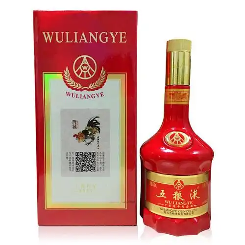 五粮液 52度五粮液 丁酉鸡年纪念酒500ml浓香型白酒收藏礼盒