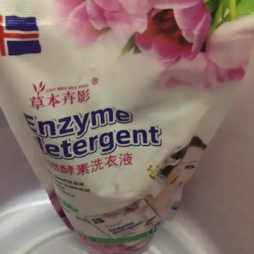 电视同款草本卉影植物酵素洗衣液高效天然鹊素强力香氛孝素洗衣液