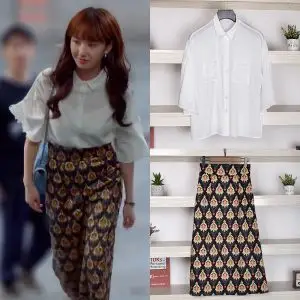 谁说我结不了婚丁诗雅许芳铱同款衣服喇叭袖衬衫女上衣印花半身裙