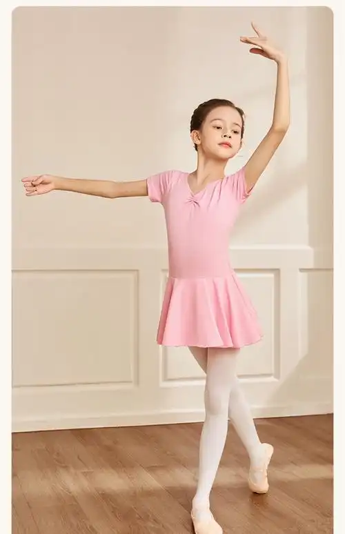 索帕菲儿童舞蹈服女芭蕾舞裙女童少儿拉丁跳舞练功服装粉色中国舞