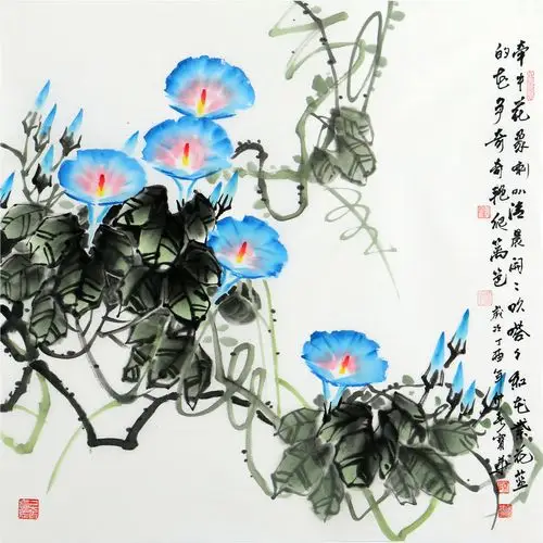 【直供周】陈宝华《牵牛花》带合影