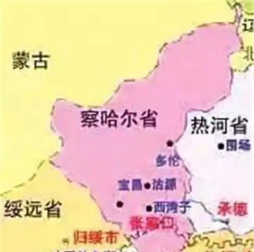 晋察冀根据地晋是山西冀是河北察是哪儿