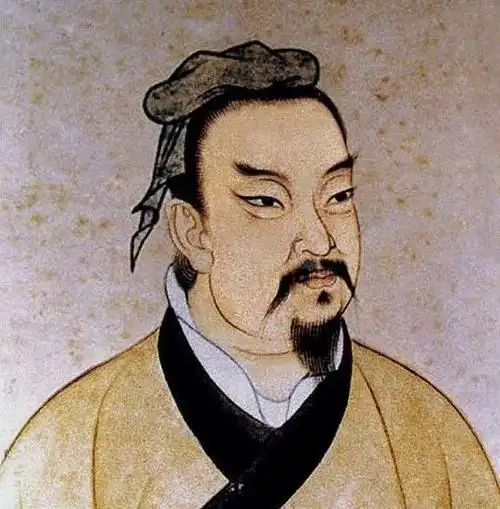 孙子画像以逸待劳原作"以佚待劳".